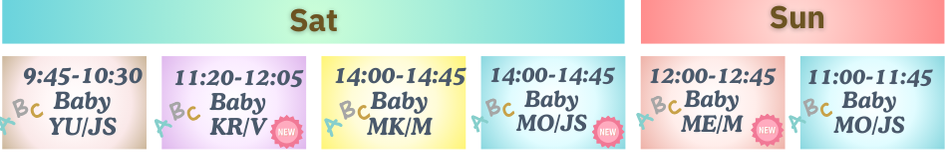中野幼児と親のバレエ教室