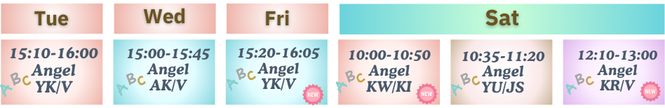 中野保育園幼稚園バレエ教室