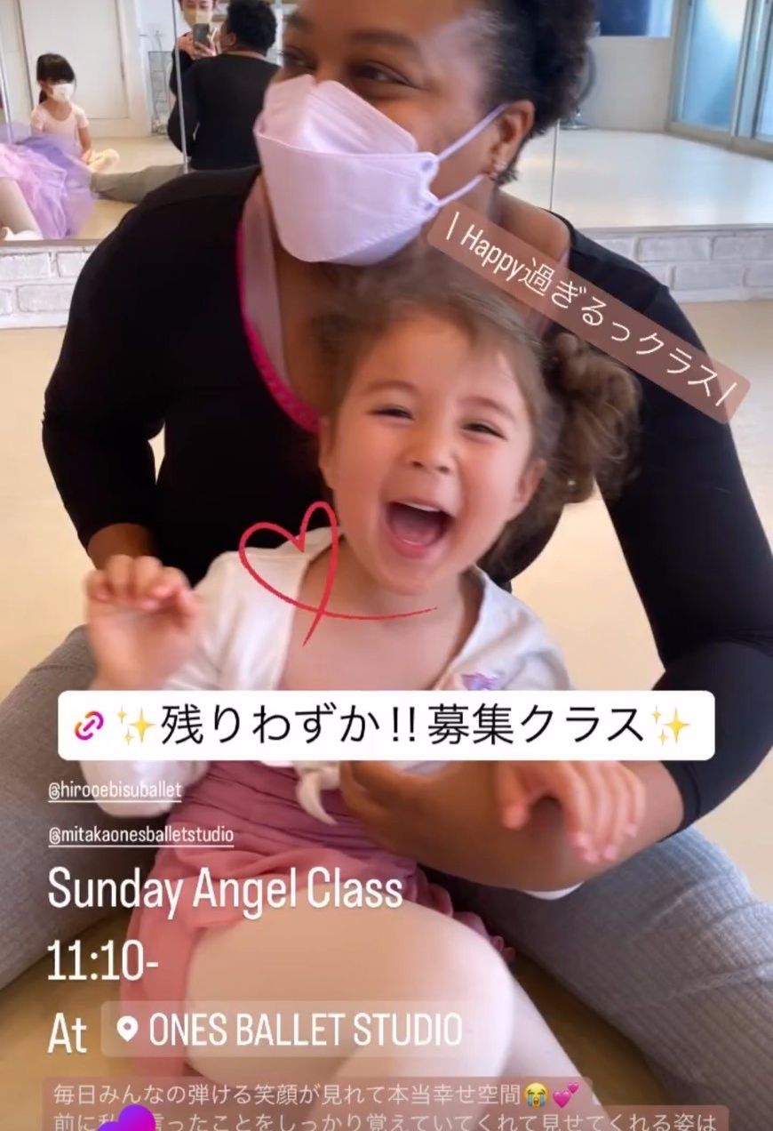 中野北口幼児バレエ専門プログラムで踊りが大好きになる