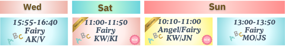 中野本町初めてのバレエお勧め教室