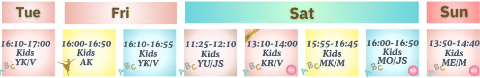 中野バレエ教室５歳からのバレエクラス