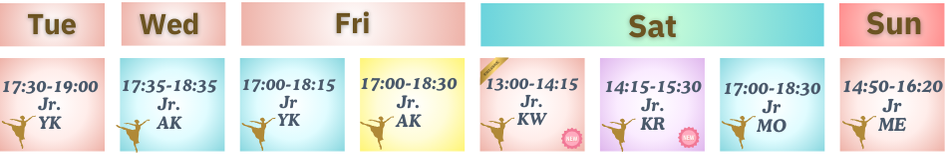 中野区中野バレエ教室小学生からのバレエクラス