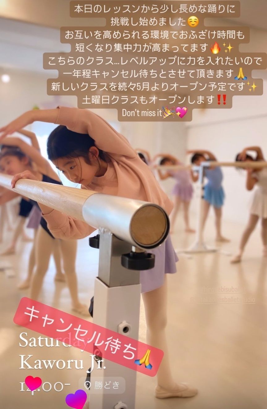 中野ひとりひとりに寄り添ってポジションを直す練習の繰り返しで技術を習得